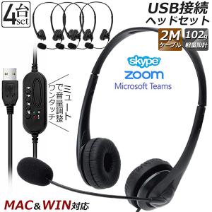 ロジクールG ロジクール G735 ワイヤレスゲーミング ヘッドセット G