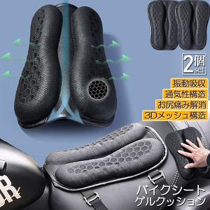 2026年6月】ライブディオzxシート（バイク用 シートカバー）のおすすめ