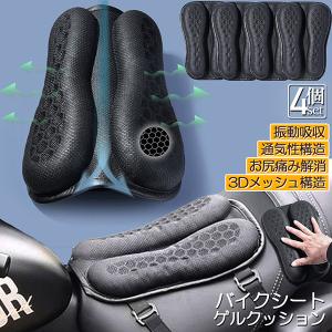 NGK イグニッションコイル 3本セット 日産、三菱 U5159 MD346383