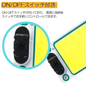 ルームランプ LED 室内灯 貨物灯 車内照明...の詳細画像5