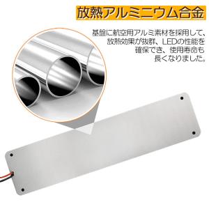 ルームランプ LED 4個セット 室内灯 貨物...の詳細画像5