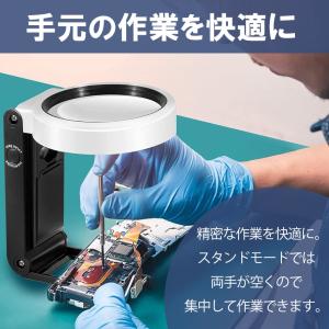 爆買 拡大鏡 LED ルーペ LED付き拡大鏡...の詳細画像3