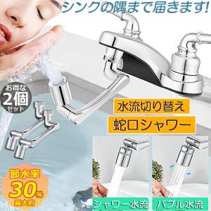 TOTO TOTO TKS05301J 【SALE】キッチン用蛇口 GG[台][シングルレバー