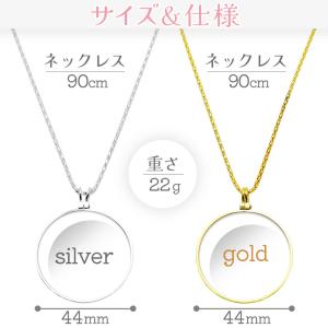 ぺンダントルーペ ネックレスルーペ 4個セット...の詳細画像5