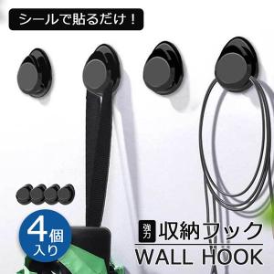正規品】ビルトイン浄水器 交換用カートリッジ クリナップ CLEANUP