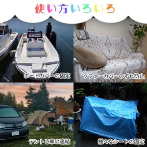 爆買 テントクリップ タープクリップ 8個セッ...の詳細画像5