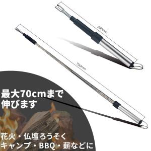 電子ライター プラズマライター 伸びる 強風で...の詳細画像2
