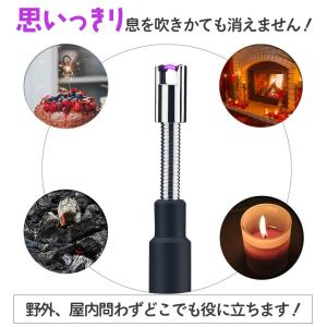 電子ライター プラズマライター 伸びる 強風で...の詳細画像4