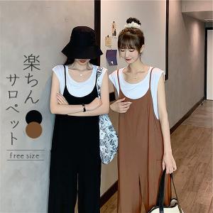 サロペット パンツ オールインワン ワイドパンツ...の商品画像