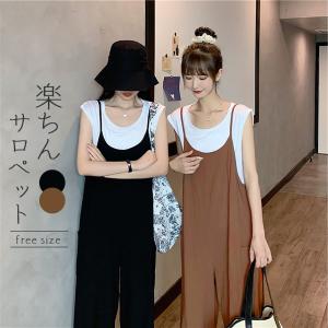 サロペット パンツ オールインワン ワイドパン...の詳細画像1