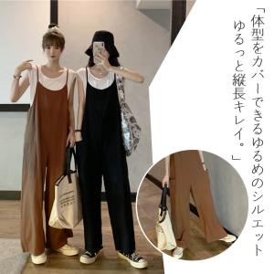 サロペット パンツ オールインワン ワイドパン...の詳細画像2