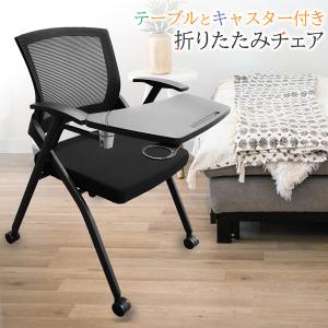 後付けA3テーブル CM500-MYC用 オプション品 ミーティングチェア