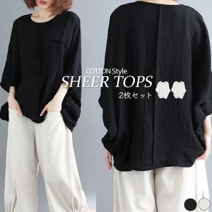 シアーシャツ とろみシャツ 透け感 シフォンシャツ オーバーブラウス