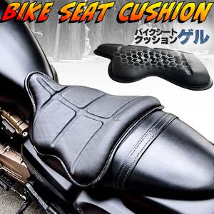 R1200GS フロントシート 5253-7667725 BMW 純正 中古 バイク