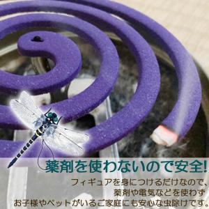 オニヤンマ 虫除け 虫対策 ストラップ付き ト...の詳細画像4