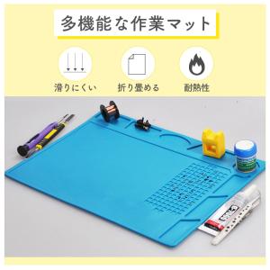 作業マット 断熱ワーキングマット 作業用シリコ...の詳細画像2