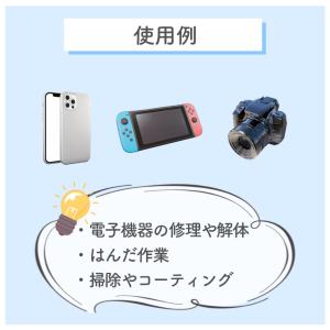 作業マット 断熱ワーキングマット 作業用シリコ...の詳細画像3