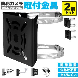 Panasonic VL-WD712X ドアホン連動　ワイヤレス防犯カメラ2台 楽天市場】パナソニック vl-wd712xの通販