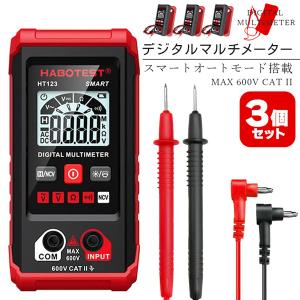 マースウインテック 横型ストックビルバリ　SB-20 識別機 新札対応 9個 紙幣識別機 マースウインテック MARS WINTEC SB-20-P1 2024年 新札対応