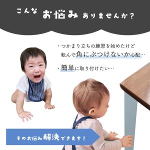 爆買 コーナーガード 12個セット コーナーク...の詳細画像2