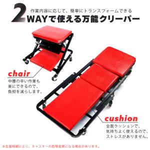 寝板 クリーパー ローラーシート 2way 車...の詳細画像3