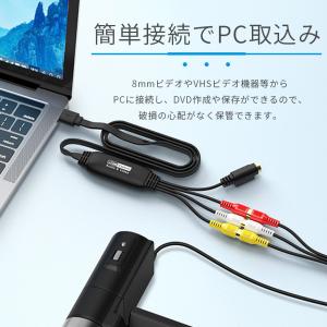 ビデオキャプチャ USB2.0接続 選べる オ...の詳細画像2