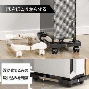 可変CPUスタンド PCスタンド CPUスタン...の詳細画像4