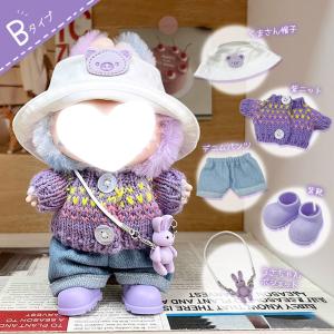 ぬいぐるみ 衣装 全4種類選べる 服 ぬい 着...の詳細画像5