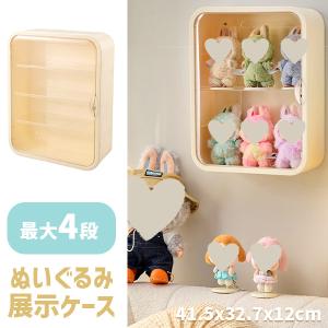 ぬいぐるみストレージBOX Lサイズ 収納ボックス 星のカービィ