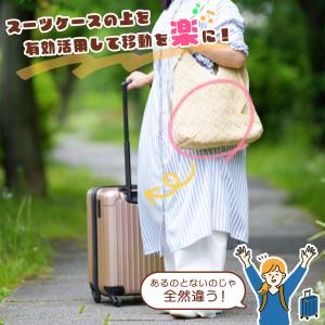 スーツケースベルト 荷物 固定 バンド ベルト...の詳細画像3