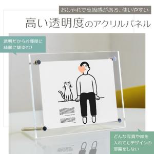 2個セット フォトスタンド 5サイズ選べる フ...の詳細画像3