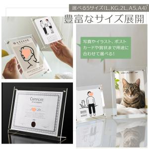 2個セット フォトスタンド 5サイズ選べる フ...の詳細画像5