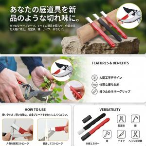シャープナー 研ぎ器 包丁研ぎ器 包丁研ぎ 砥...の詳細画像2