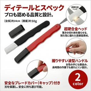 シャープナー 研ぎ器 包丁研ぎ器 包丁研ぎ 砥...の詳細画像3