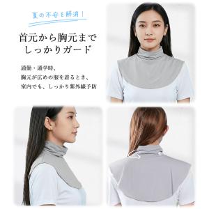 爆買 2個セット ネックカバー UV 冷感 日...の詳細画像5
