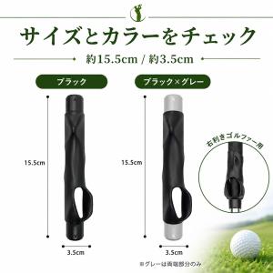 ゴルフ グリップ 矯正 トレーナー 右利き用 ...の詳細画像5
