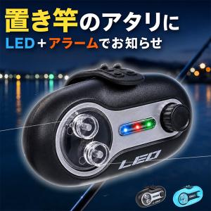 爆買 LEO バイトアラーム 釣り LED 音 光 アタリセンサー 置き竿 夜釣り ロッド装着式 音量調整 消音 電池式 LR44 3色LED 軽量
