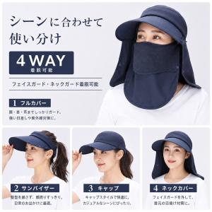 日よけ帽子 レディース UPF50+ UVカッ...の詳細画像2