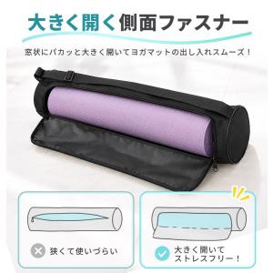ヨガバッグ ヨガマット ケース 収納 持ち運び...の詳細画像2