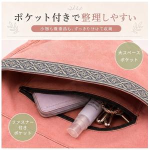 ショルダーバッグ ヨガバッグ ヨガマット ヨガ...の詳細画像4