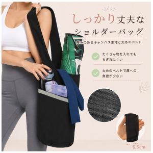 ショルダーバッグ ヨガバッグ ヨガマット ヨガ...の詳細画像5