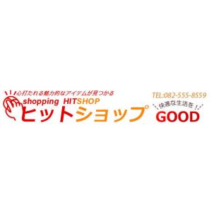 加算料金用の商品画像