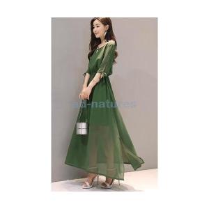 アイス 布団 セット バインダー 結婚 挨拶 ワンピース 通販 Massee Jp