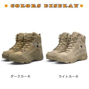 店長おすすめミリタリーブーツメンズワークブーツタクティカルブーツエンジニアブーツコンバットブーツライダーブーツ作業靴シューズ