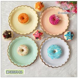 かわいい紙皿の商品一覧 通販 Yahoo ショッピング