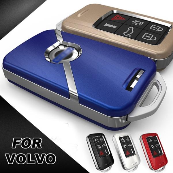スマートキーケース ボルボ  ABS品質技術　汎用品　白