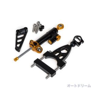 ハーレー FXBRSブレイクアウト 純正ハンドル 32mm 電子スロットル対応