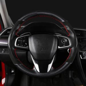 シビック CIVIC FC1 FK FK7 FK8 レザー 編み込み ステアリングカバー