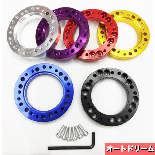 タイヤアクセサリー 車用 CNCアルミホイールアダプター 12mm ステアリングホイールキット アダ...