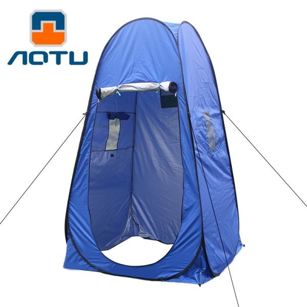 キャンプ　テント　UV機能ポータブルプライバシーシャワーポップアップ迷彩テント　トイレ着替え